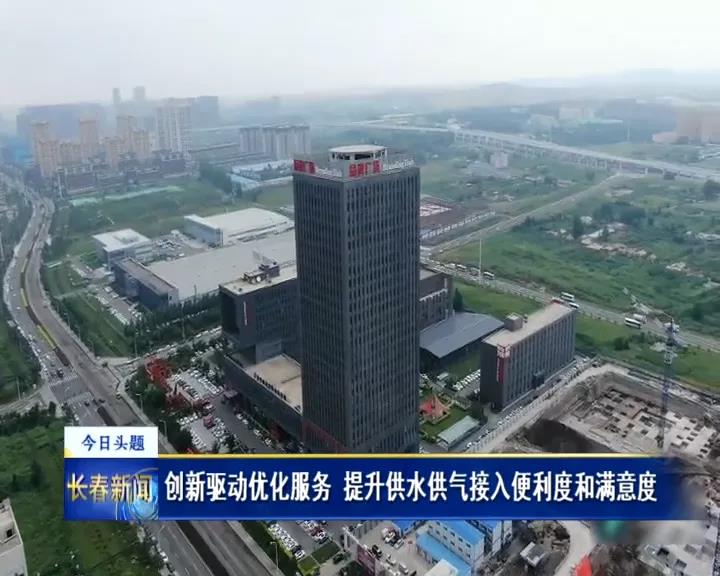 首页|必赢网络游戏平台官方网站