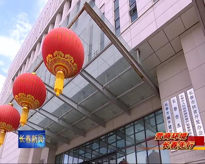 首页|必赢网络游戏平台官方网站