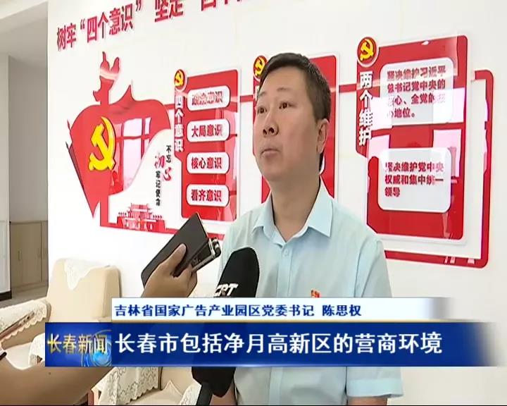 首页|必赢网络游戏平台官方网站