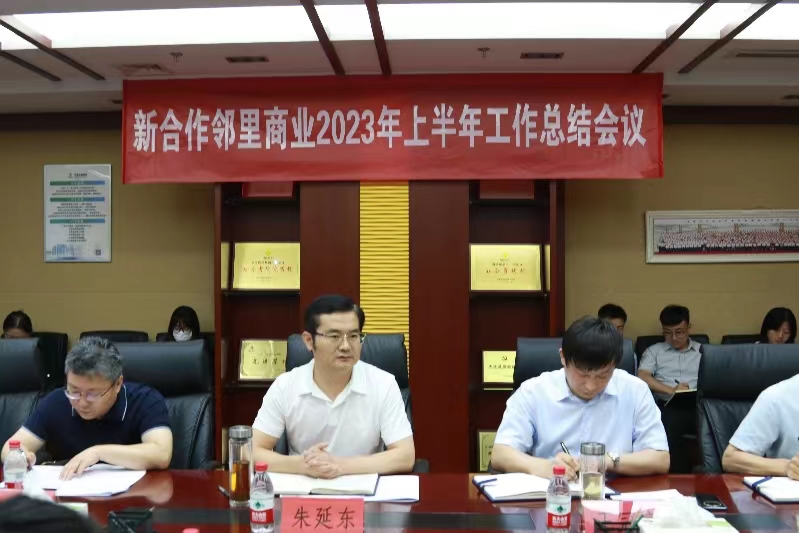 20230725оۻ.jpg