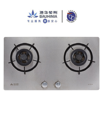 必赢网络游戏平台灶