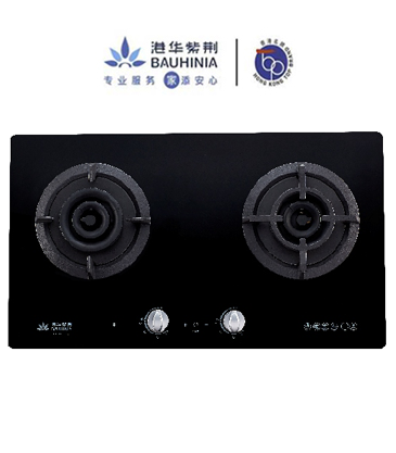 必赢网络游戏平台灶